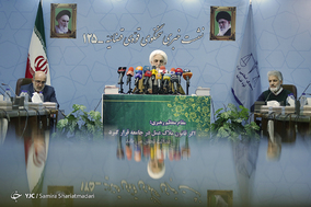 یکصد و بیست و پنجمین نشست خبری سخنگوی قوه قضاییه - 6 اسفند 96