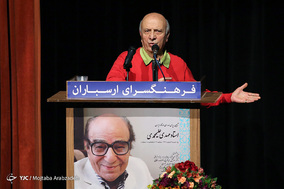آیین بزرگداشت مهدی علی محمدی پیشکسوت دوبله