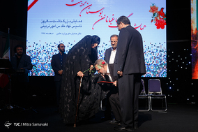 همایش باغبانان بوستان تربیت