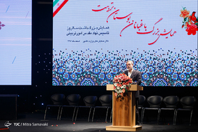 همایش باغبانان بوستان تربیت
