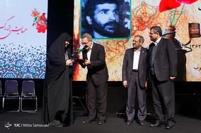 همایش باغبانان بوستان تربیت