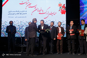 همایش باغبانان بوستان تربیت