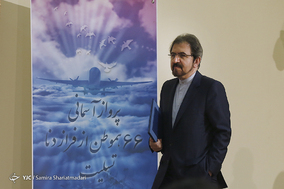 نشست خبری سخنگوی وزارت خارجه -7 اسفند 96
