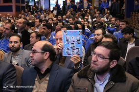 کنگره ملی 14000 شهید جامعه کارگری