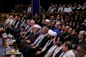 کنگره ملی 14000 شهید جامعه کارگری