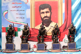 کنگره ملی 14000 شهید جامعه کارگری