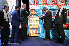 کنگره ملی 14000 شهید جامعه کارگری