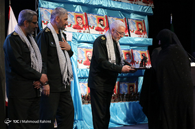کنگره ملی 14000 شهید جامعه کارگری