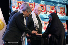 کنگره ملی 14000 شهید جامعه کارگری