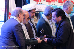 کنگره ملی 14000 شهید جامعه کارگری