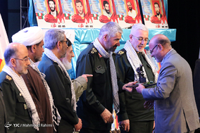 کنگره ملی 14000 شهید جامعه کارگری