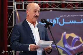 مراسم تجلیل از برترین های اخلاق مدار ورزش کشور