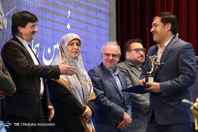 مراسم تجلیل از برترین های اخلاق مدار ورزش کشور