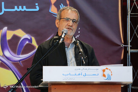 مراسم تجلیل از برترین های اخلاق مدار ورزش کشور