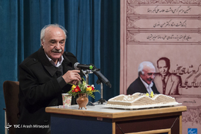 هفتمین مراسم گرامیداشت دهخدا و بزرگداشت حسن انوری