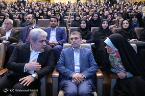 همایش نقش ارتباطات و فناوری اطلاعات در توان افزایی زنان