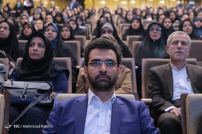 همایش نقش ارتباطات و فناوری اطلاعات در توان افزایی زنان