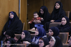 همایش نقش ارتباطات و فناوری اطلاعات در توان افزایی زنان
