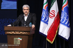 همایش نقش ارتباطات و فناوری اطلاعات در توان افزایی زنان