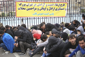 طرح ارتقا امنیت و آرامش در تهران