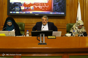 چهل و نهمین جلسه علنی شورای اسلامی شهر تهران