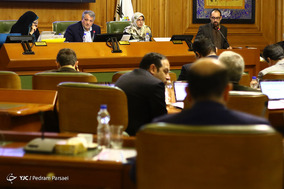 چهل و نهمین جلسه علنی شورای اسلامی شهر تهران