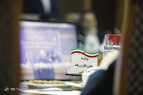 جلسه ستاد پیگیری مناسب سازی اماکن و معابر عمومی