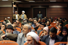دومین سالگرد درگذشت مرحوم فرج‌الله سلحشور