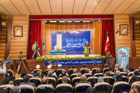 همایش ملی هزاره باباطاهر در همدان