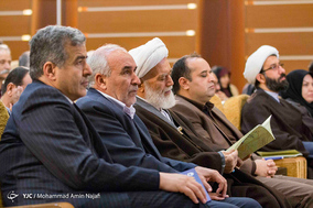 همایش ملی هزاره باباطاهر در همدان