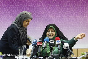 نشست خبری معاون رییس جمهور در امور زنان