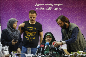 نشست خبری معاون رییس جمهور در امور زنان