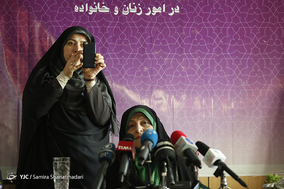 نشست خبری معاون رییس جمهور در امور زنان