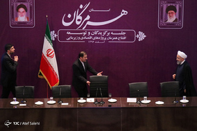 جلسه برگزیدگان و توسعه استان هرمزگان با حضور رئیس جمهور