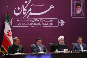 جلسه برگزیدگان و توسعه استان هرمزگان با حضور رئیس جمهور