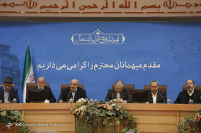 همایش فصلی خانه احزاب