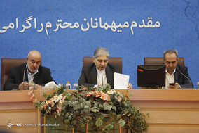 همایش فصلی خانه احزاب