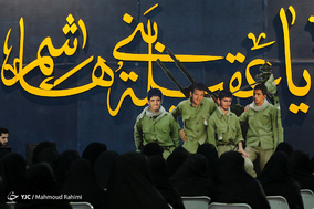 سومین یادواره شهدای تدارکات و پشتیبانی سپاه سیدالشهدا(ع)
