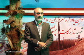 سومین یادواره شهدای تدارکات و پشتیبانی سپاه سیدالشهدا(ع)