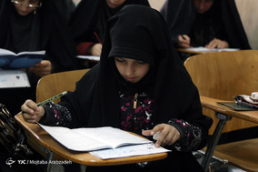 آزمون سراسری حفظ و مفاهیم قرآن کریم