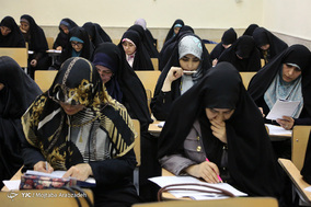 آزمون سراسری حفظ و مفاهیم قرآن کریم