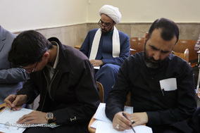 آزمون سراسری حفظ و مفاهیم قرآن کریم