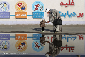 آزمون کتبی حفظ و مفاهیم قرآن کریم - قم