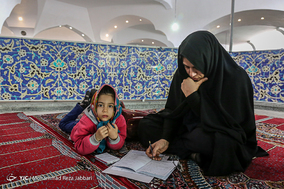 آزمون کتبی حفظ و مفاهیم قرآن کریم - قم