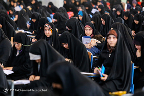 آزمون کتبی حفظ و مفاهیم قرآن کریم - قم
