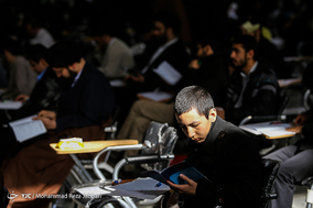 آزمون کتبی حفظ و مفاهیم قرآن کریم - قم