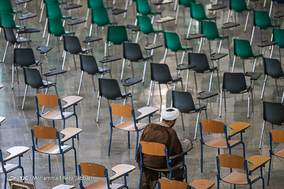 آزمون کتبی حفظ و مفاهیم قرآن کریم - قم