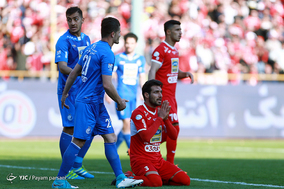 شهرآورد 86