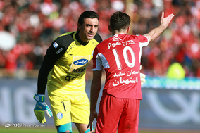 شهرآورد 86