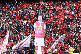 شهرآورد 86